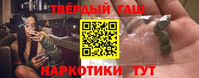 индика Дмитров