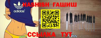круглые Долгопрудный
