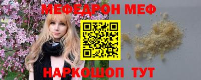 индика Дмитров
