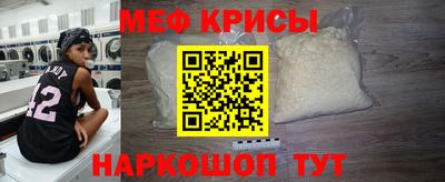 круглые Долгопрудный