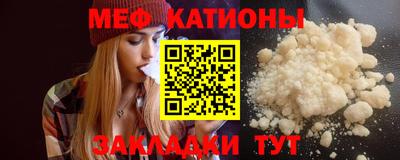 альфа пвп Добрянка