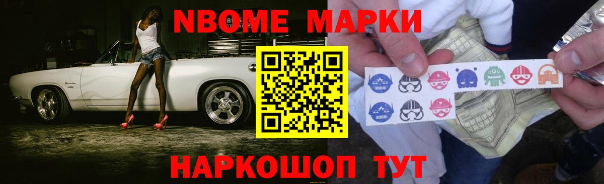 ЛСД экстази ecstasy  ЛСД экстази кислота  Краснокамск  Вход с VPN 